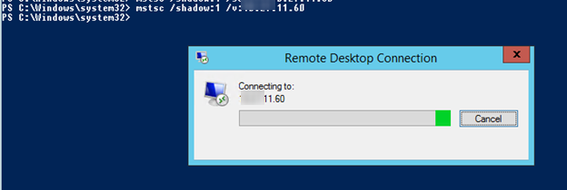 теневое RDP подключение к Windows 10