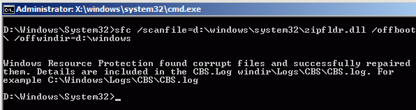 Sfc scannow с установочного диска windows 7