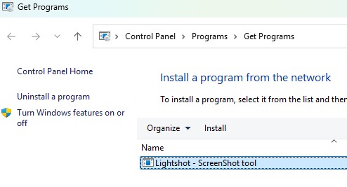 Опубликованные через GPO программы в панели управления Windows 11