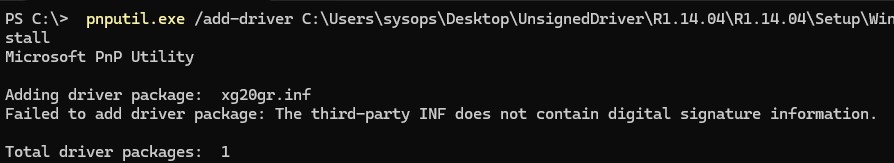 pnputil inf файл драйвера не содержит фировую подпись
