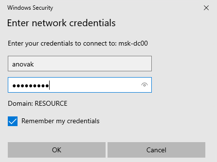 сохранить пароль для доступа к сетевой папке в Windows