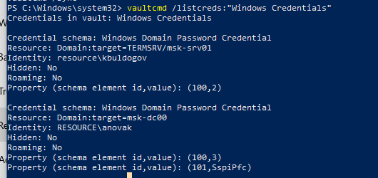 утилита vaultcmd для управления сохраненныймаи паролями из командой строки 