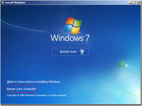 Среда восстановления Windows 7