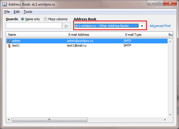 Адресная книга outlook 2010 из active directory