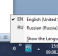 Пропала языковая панель в Windows 7