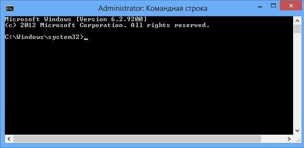 Как войти в систему с правами администратора?