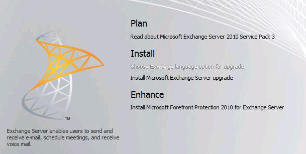 Вышел Exchange Server 2010 SP3