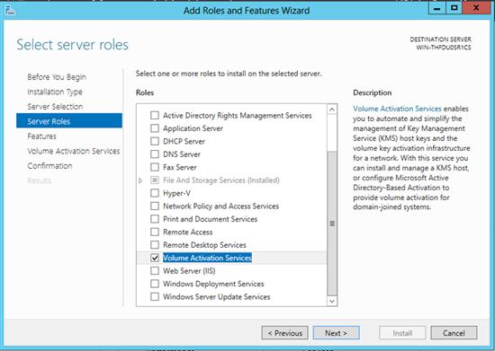 установка службы активации в домене Volume Activation Services на Windows Server 2012
