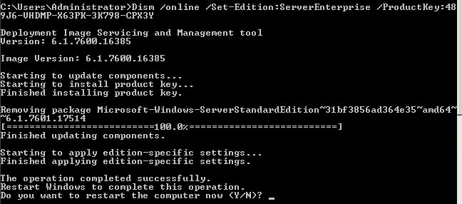 Обновление версии Windows Server 2008 R2 со Standard до Enterprise
