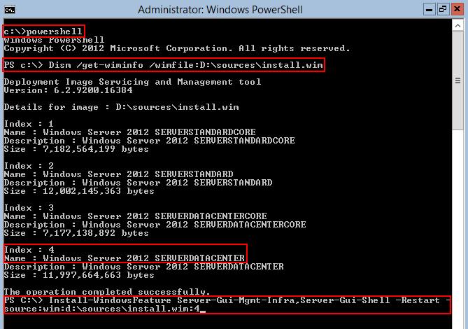 Переключение в графический GUI в windows Server 2012