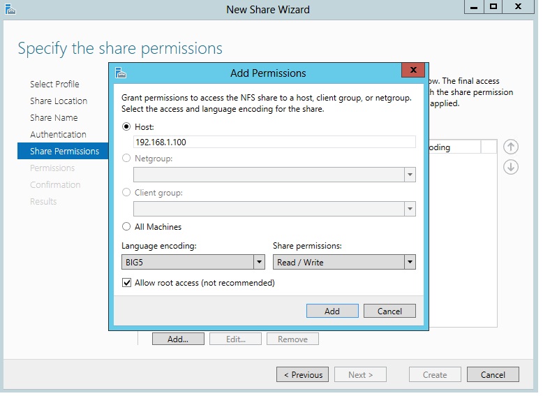 windows server 2012: ограничение доступа к nfs шаре по ip адресу