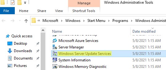 консоль администрирования windows server update servises (wsus)