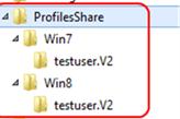 Сетевой каталог с перемещаемыми профилями для windows7 и windows8