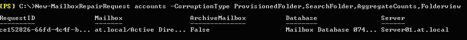 New-MailboxRepairRequest командлет Powershell
