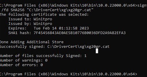 sigtool подписать CAT файл драйвера своим сертификатом