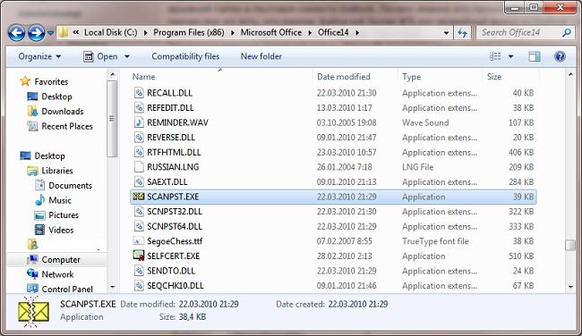C:Program FilesMicrosoft OfficeOFFICE14scanpst.exe