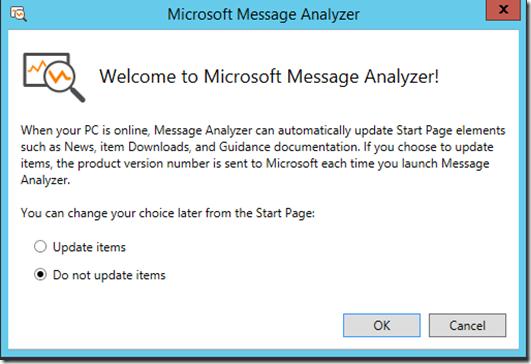 Приветствие Microsoft Message Analyzer 