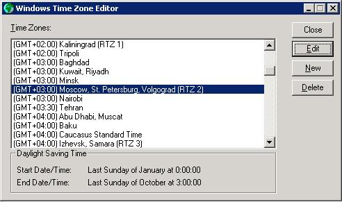TZedit - перевод часов в Windows XP 7 января 2015