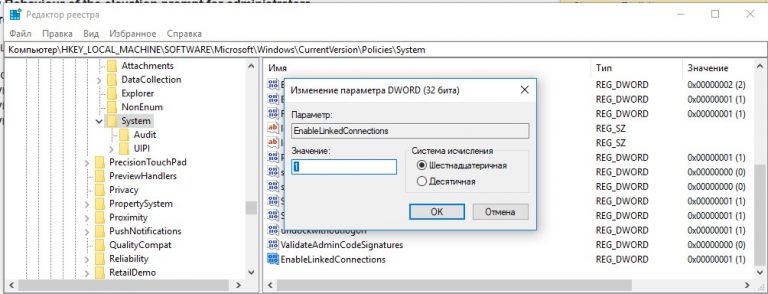 Microsoft emulated ide controller сбой включения ошибка доступа