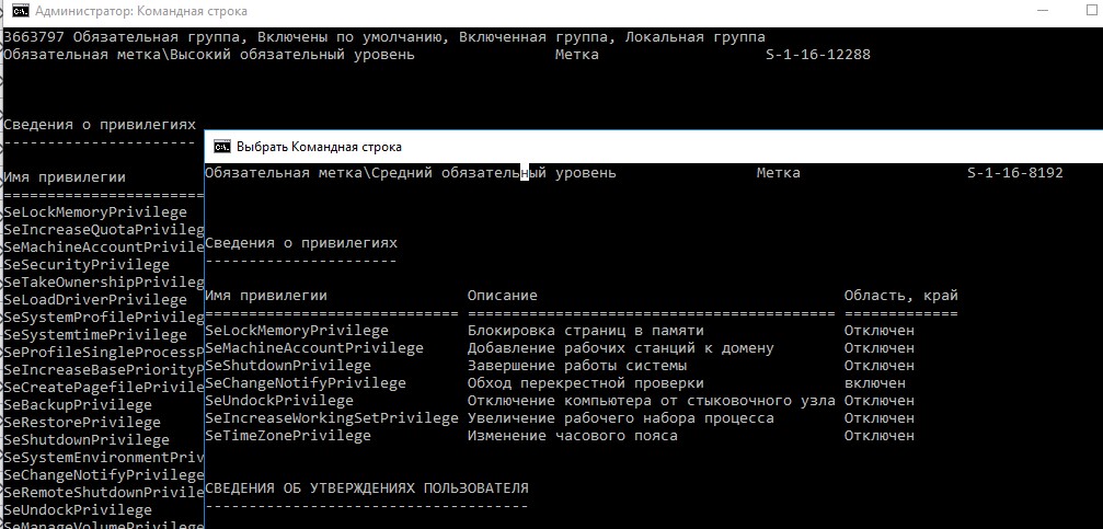 Виндовс не может получить доступ к сетевой папке код ошибки 0x80070043