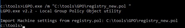 LGPO.exe импорт тектсового файла registry.pol