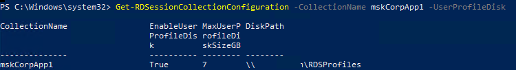 Get-RDSessionCollectionConfiguration: PowerShell настройки UserProfileDisk