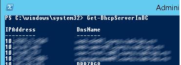 Вывысти список DHCP серееров в домене