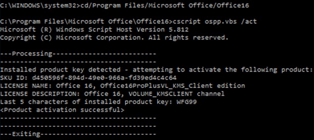 cscript ospp.vbs /act - активация office 2016 на kms сервере