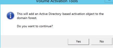 vat вносит изменения в схему Active Directory