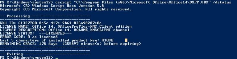 Как получить ключ установки MS Office | Windows для системных ...