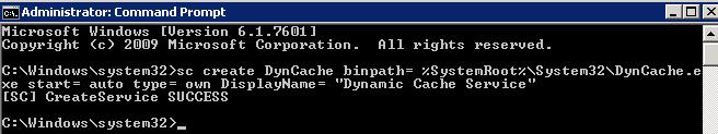 Установка службы DynCache в Windows Server 2008 R2