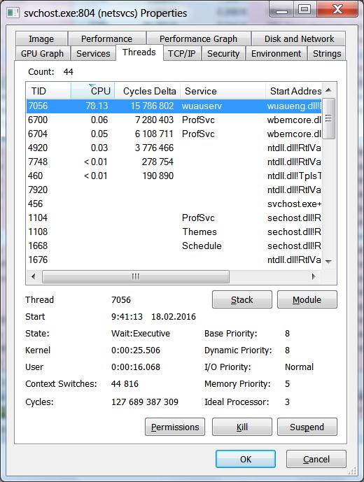 wuauserv - высокое потребление памяти службой обновления Windows