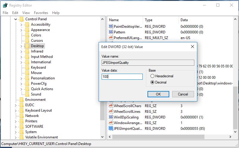 JPEGImportQuality - отключить уменьшение качества изображения рабочего стола