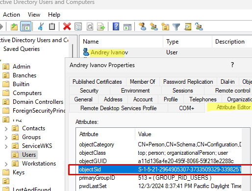 objectSID в Active Directory