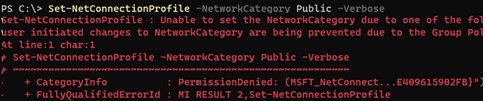 Set-NetConnectionProfile - нельзя сменить тип для доменной сети