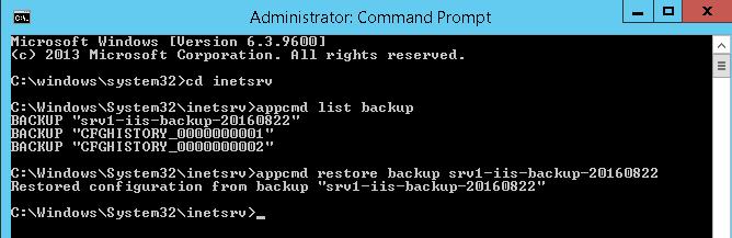 appcmd restore backup: восстановление IIS
