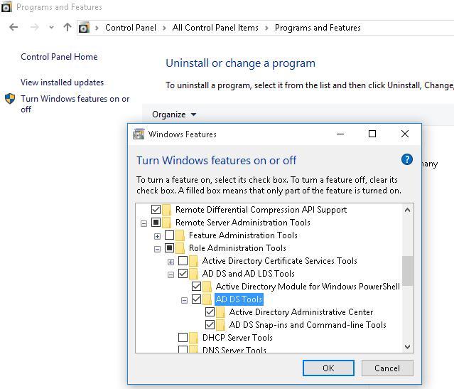 Включить компонент AD DS Tools