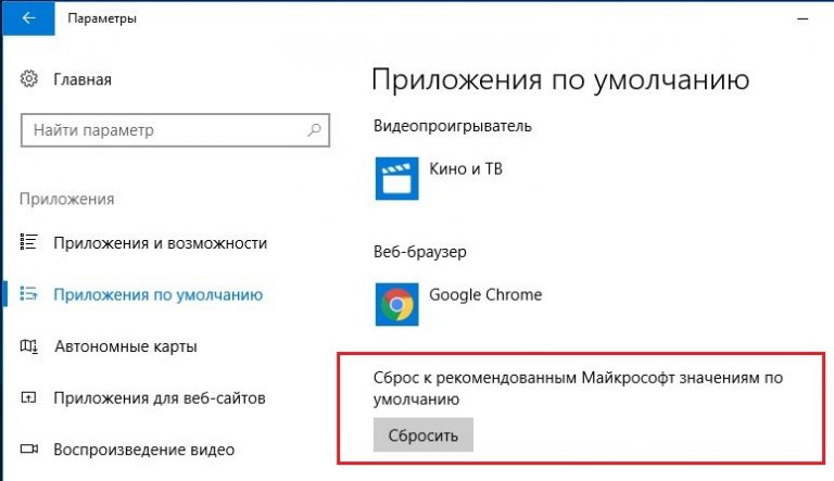 Как отключить настройки ассоциаций для cab файлов windows xp