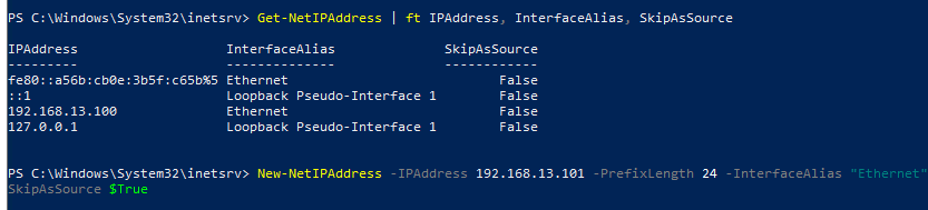 добавление дополнительного IP адреса на windows server