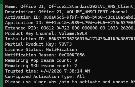 slmgr license status notification ошибка 0xC004F056 - значит ознакомительнй срок уже истек