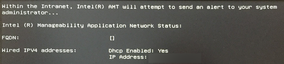 ip адрес интерфейса Intel AMT