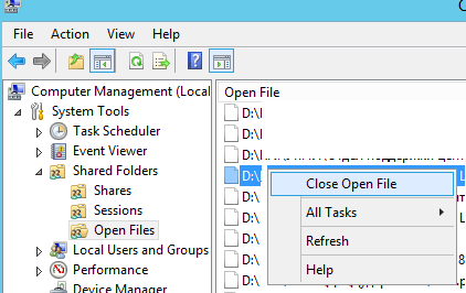 Как посмотреть открытые файлы windows server 2012