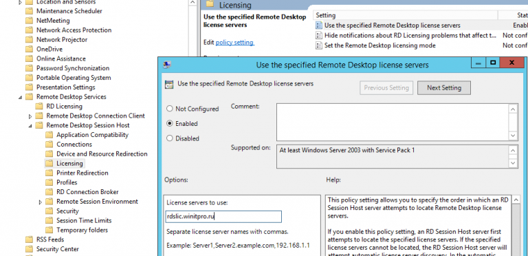 Windows server 2016 не задан режим лицензирования для сервера узла сеансов удаленных рабочих столов