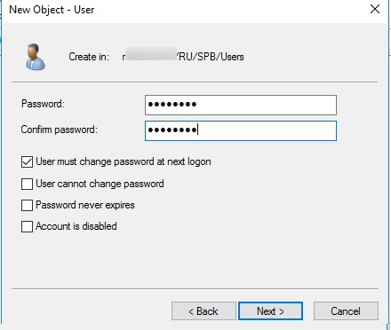 задать пароль нового пользователя Active Directory