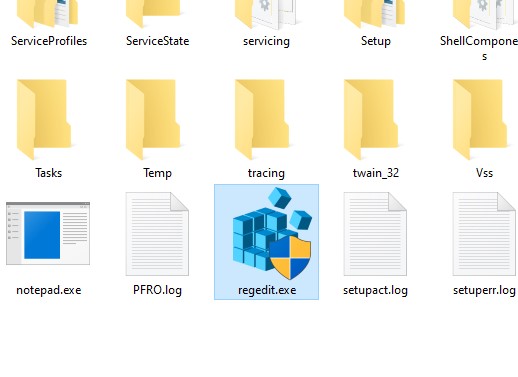 иконка щита UAC у exe файла в Windows 10