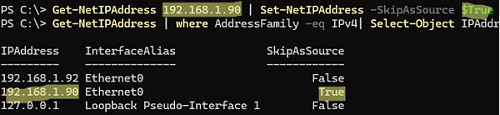 PowerShell включить skipassource для IP адреса