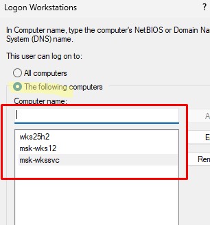 Список компьютеров, на которы разрешено входить пользователю