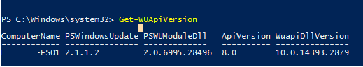 Get-WUApiVersion - узнать версию агента windows update