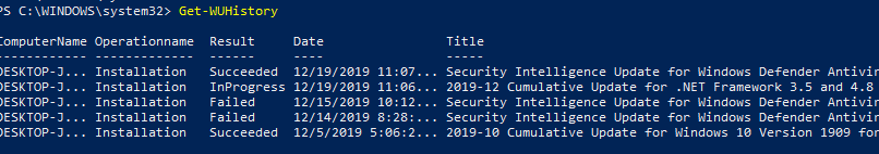 get wuhistory istoriya ustanovki obnovlenij