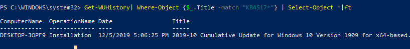 Get-WUHistory найти установленные обновления